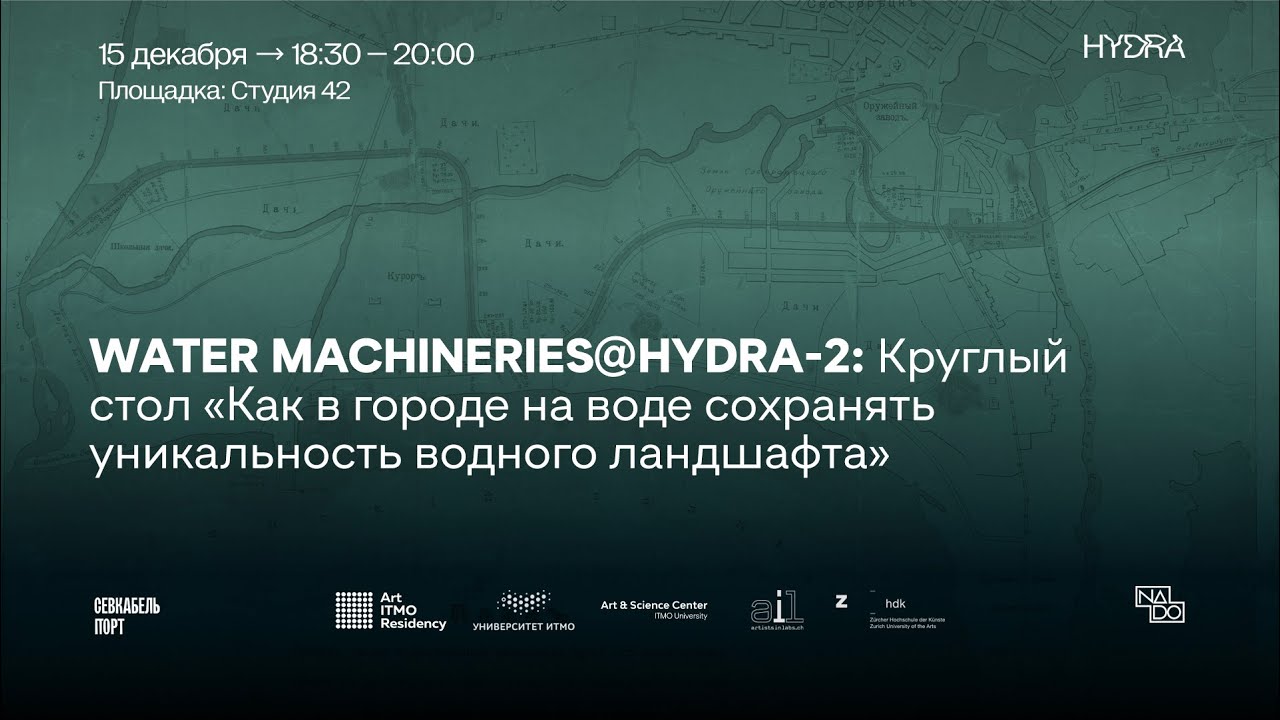 Что такое кракен маркетплейс в россии