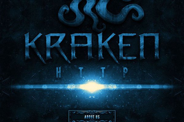 Krakin12 at