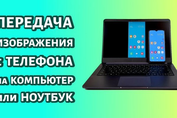 Рабочие ссылки на кракен 2025