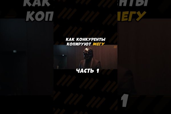 Kraken ссылка krakentor site