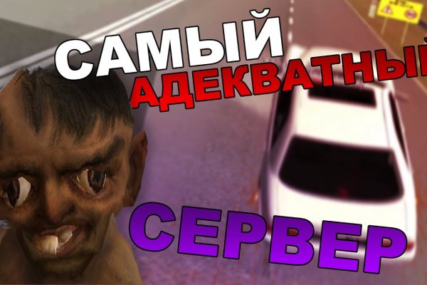 Кракен в россии наркотик