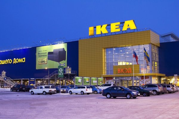 Кракен сайт маркетплейс ссылка