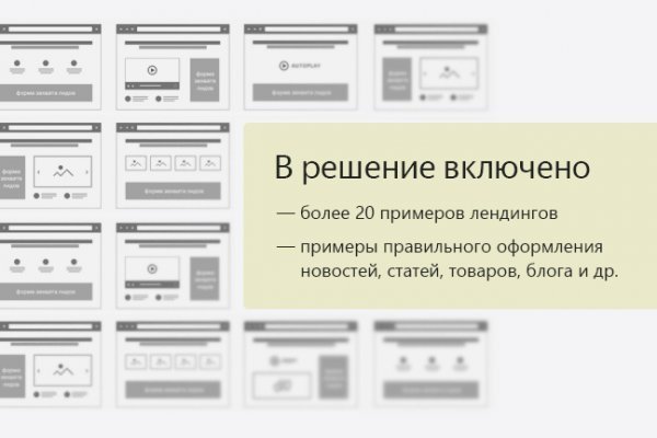 Кракен картель