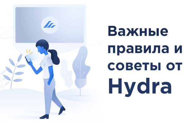 Кракен маркет свежие ссылки