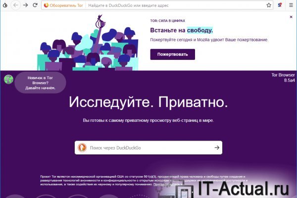Кракен маркетплейс создатель