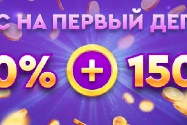 Kraken дарк магазин