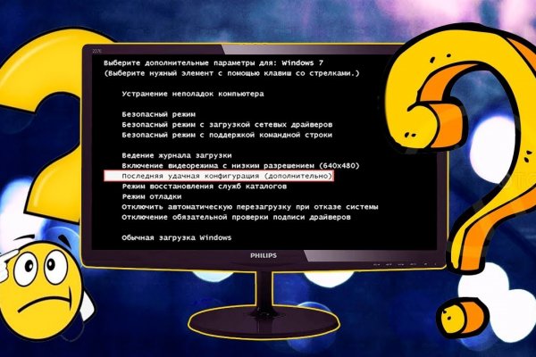 Как восстановить кракен