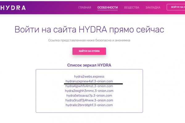 Почему в кракене пользователь не найден