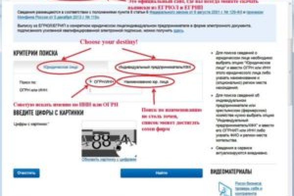 Кракен маркетплейс работает