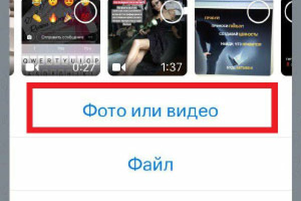 Кракен маркет даркент только через тор