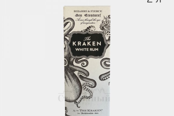 Kraken 13at сайт