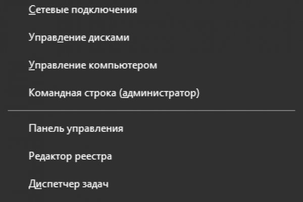 Kraken зеркало kraken dark link