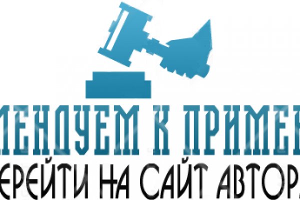 Кракен маркет зайти