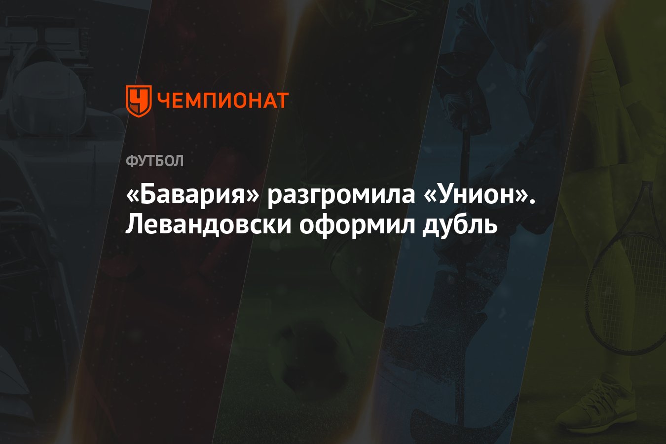 Ссылка кракен зеркало тор