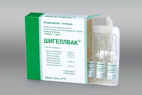 Даркнет официальный сайт на русском