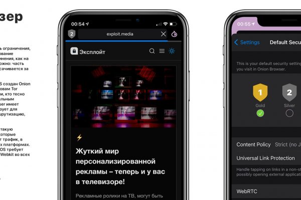 Кракен купить гашиш
