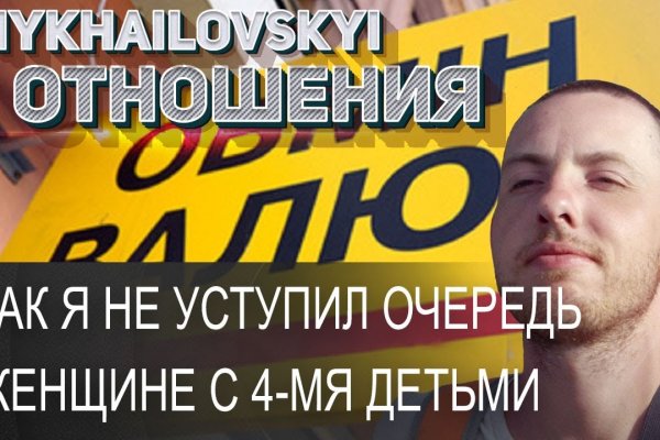 Кракен маркетплейс в тг