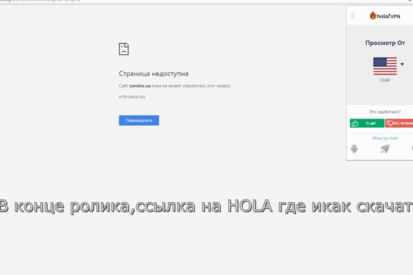 Кракен как зайти ссылка