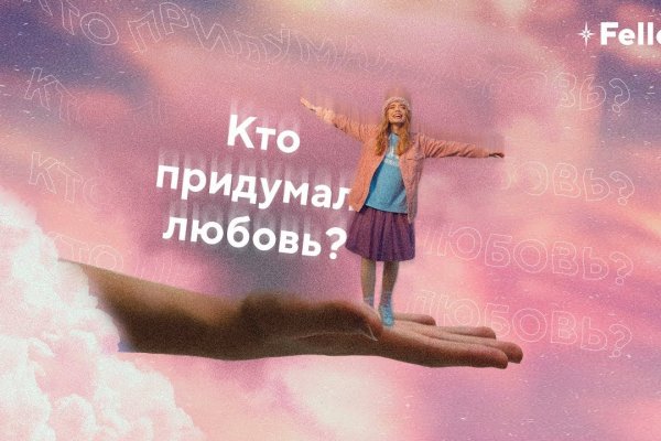 Кракен магазин зеркало