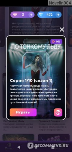 Кракен ссылка 25