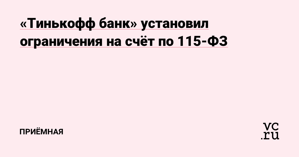 Кракен даркнет скачать