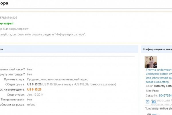 Кракен ссылка тор kr2web in