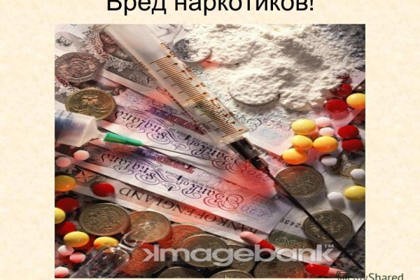 Ссылки на кракен at