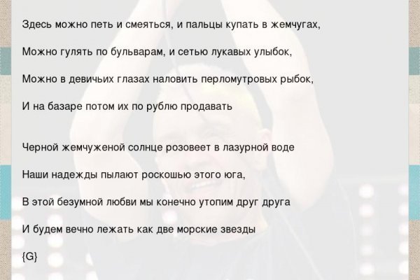 Кракен официальная kr2web in
