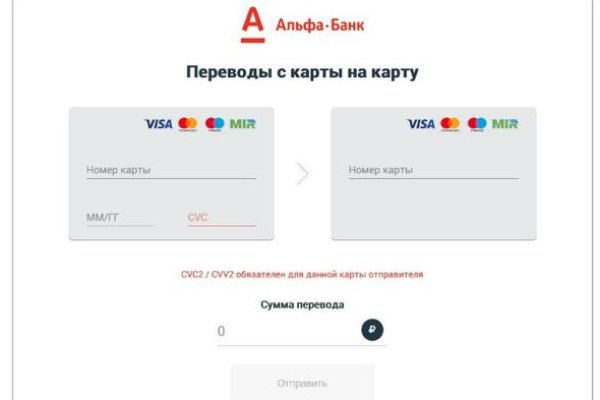 Как зайти на кракен через браузер