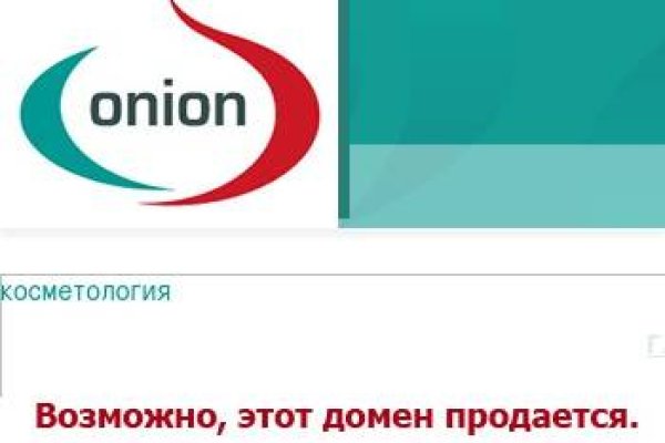 Сайт вместо гидры