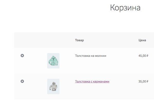 Ссылка кракен kr2web in