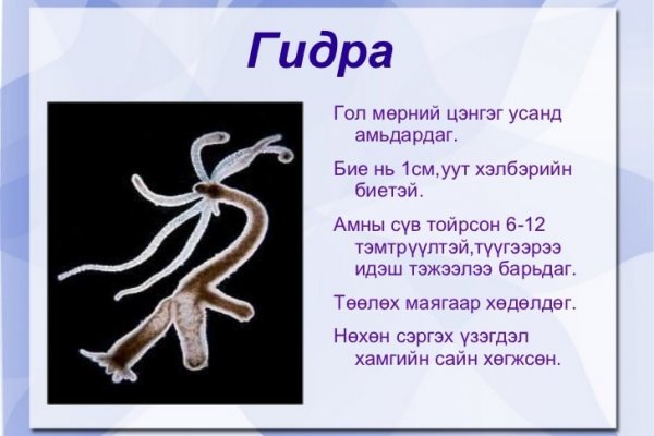 Kra32.at