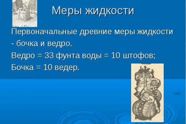 Кракен маркет даркнет только через тор скачать