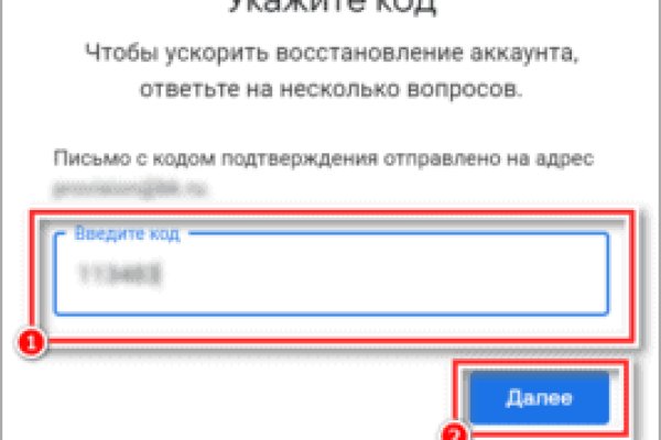 Кракен дарк оригинал ссылка