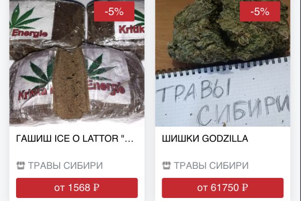 Рабочие ссылки на кракен 2025