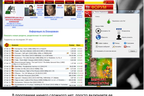 Кракен маркет даркнет тор