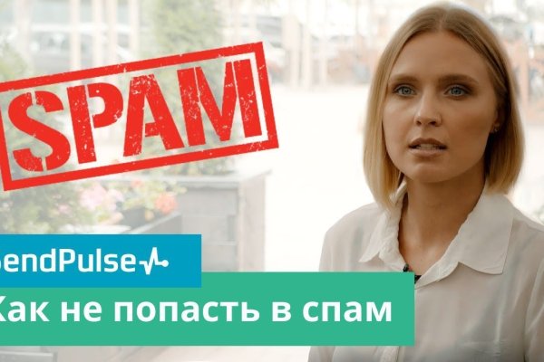 Кракен это даркнет