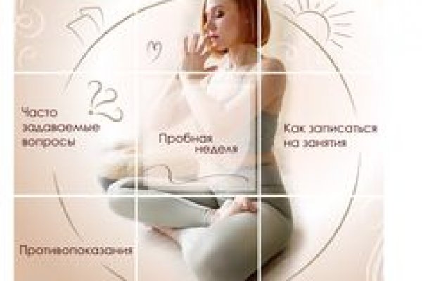 Что такое кракен тор