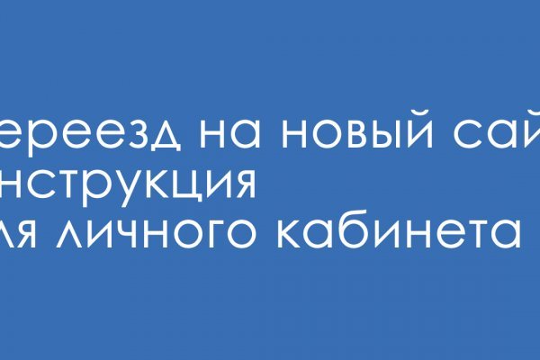 Kraken tor зеркало