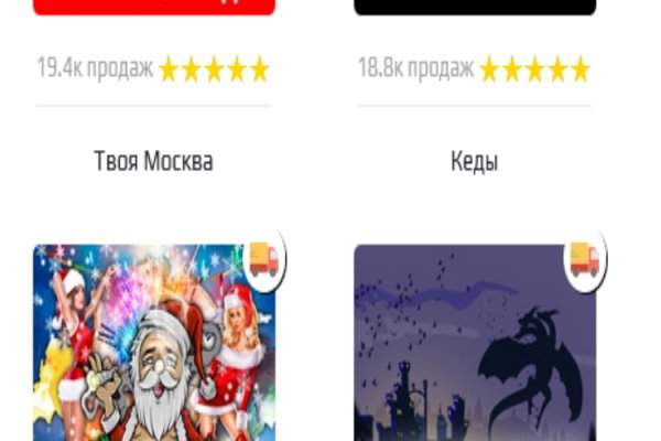 Кракен krk store com