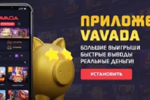 Кракен продает наркотики