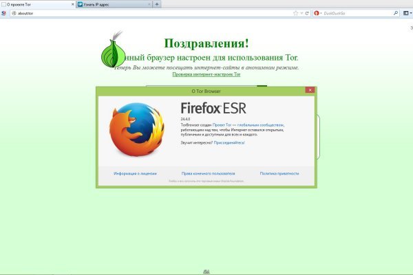 Кракен торговая kr2web in