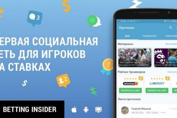 Кракен дарксайд