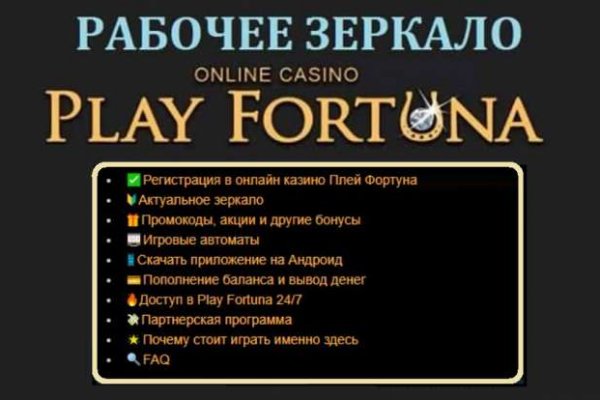 Кракен даркнет kraken link24 info