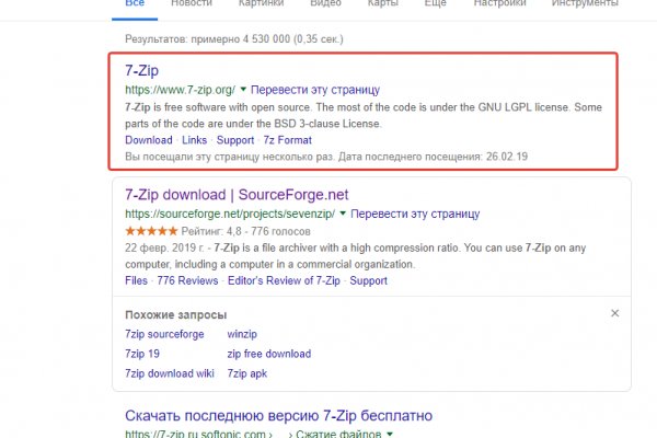 Кракен даркет