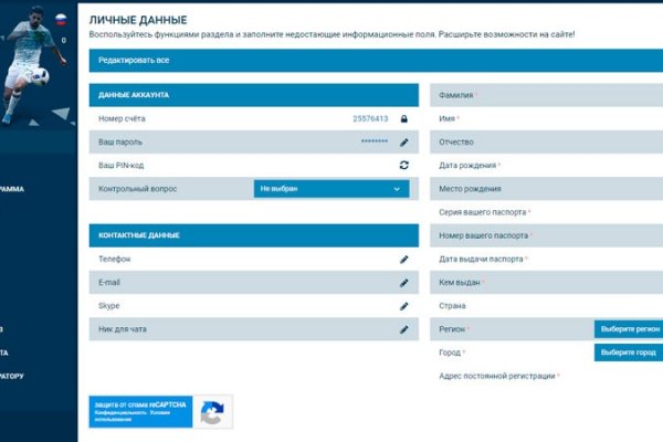 Кракен драг