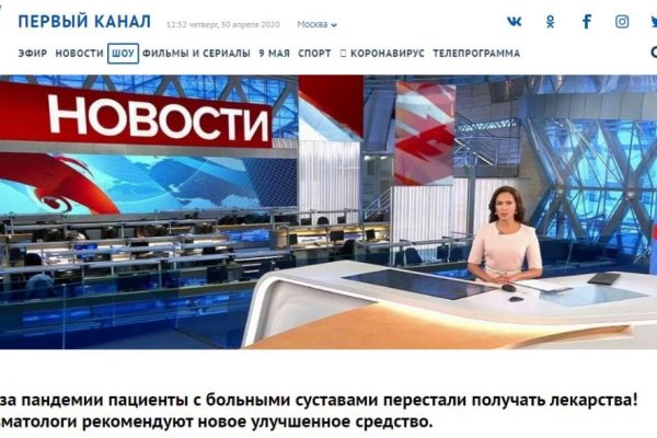 Кракен это современный даркнет маркет плейс