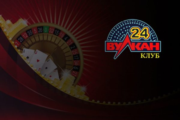 Кракен кз