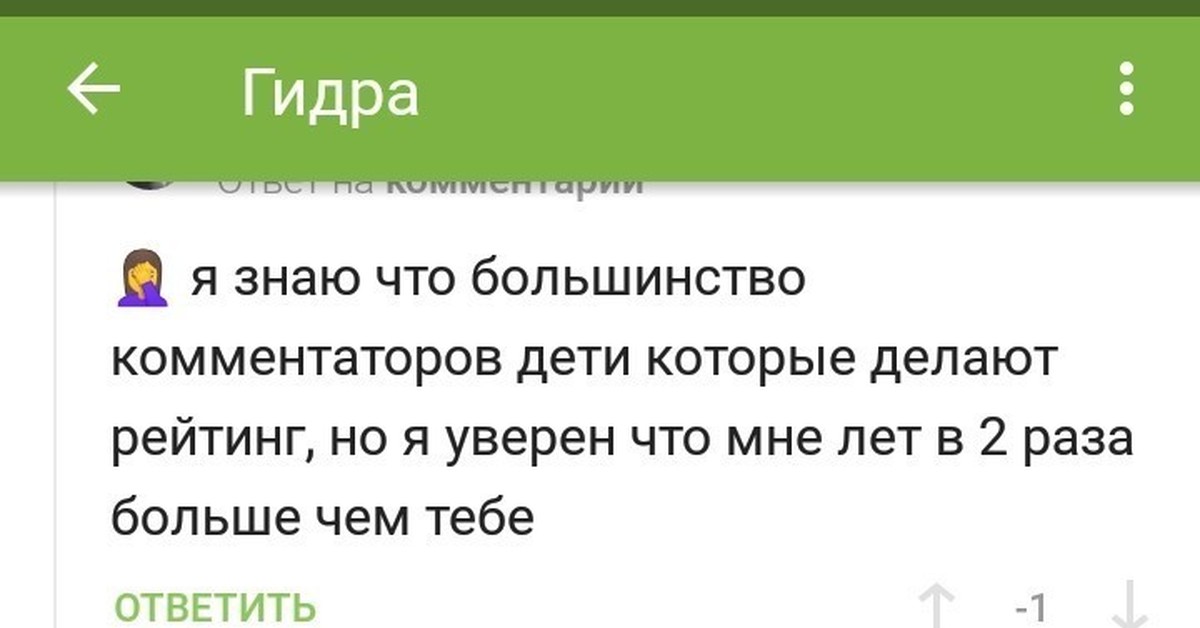 Кракен онион kraken dark link